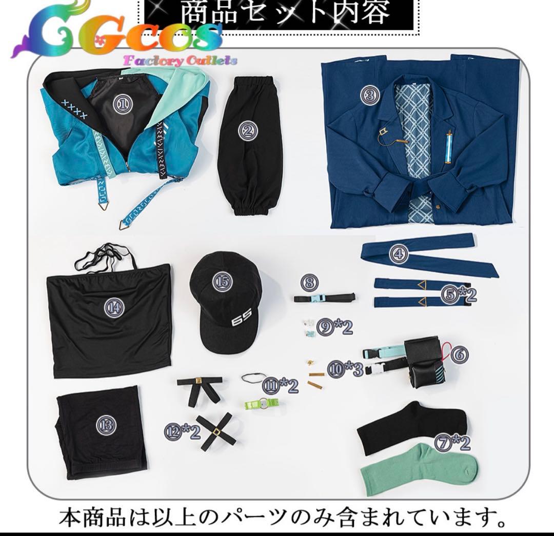 にじさんじ 鏑木ろこ コスプレ 衣装 Vtuber