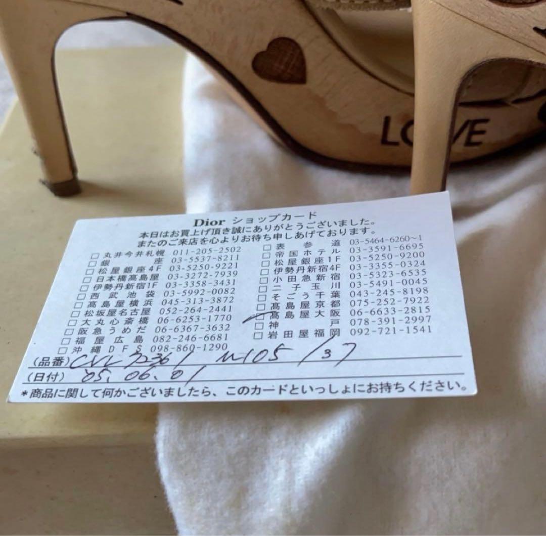 m*い様 Dior ベージュ ハイヒールサンダル 保証カード付き