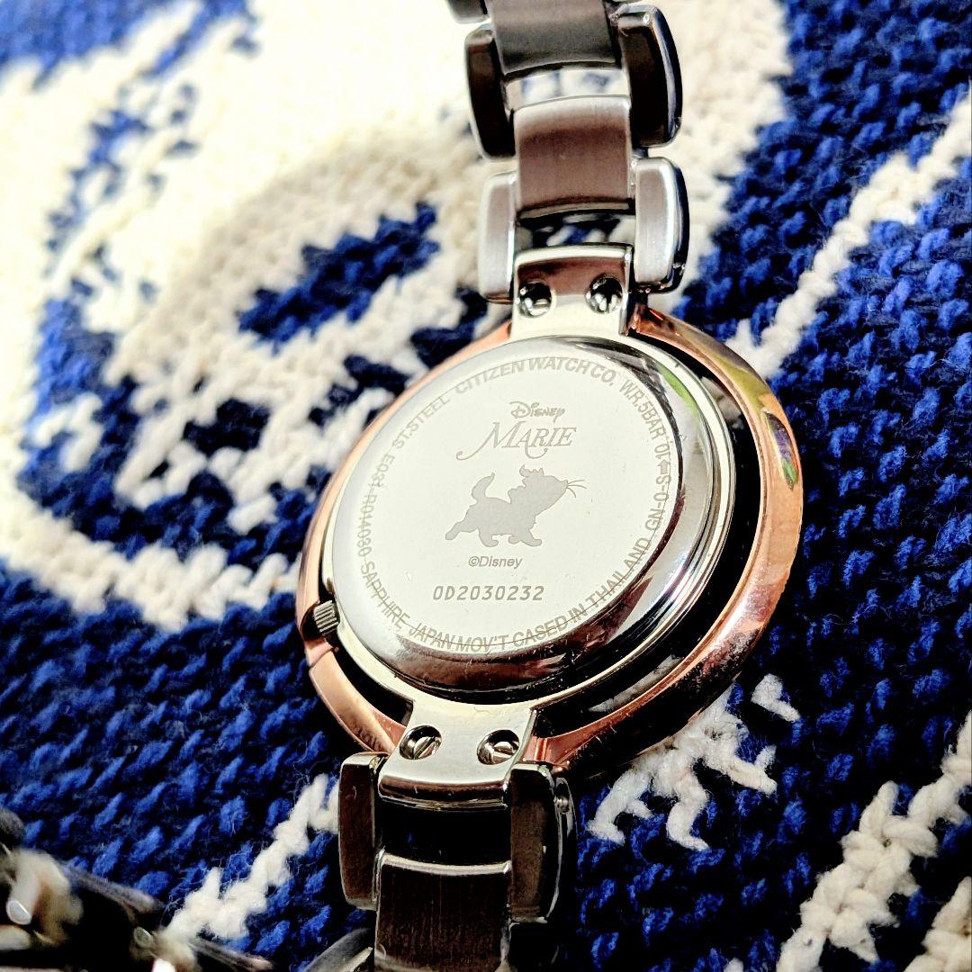 シチズン　L Eco-Drive Disney　限定モデル　天然ダイヤモンド
