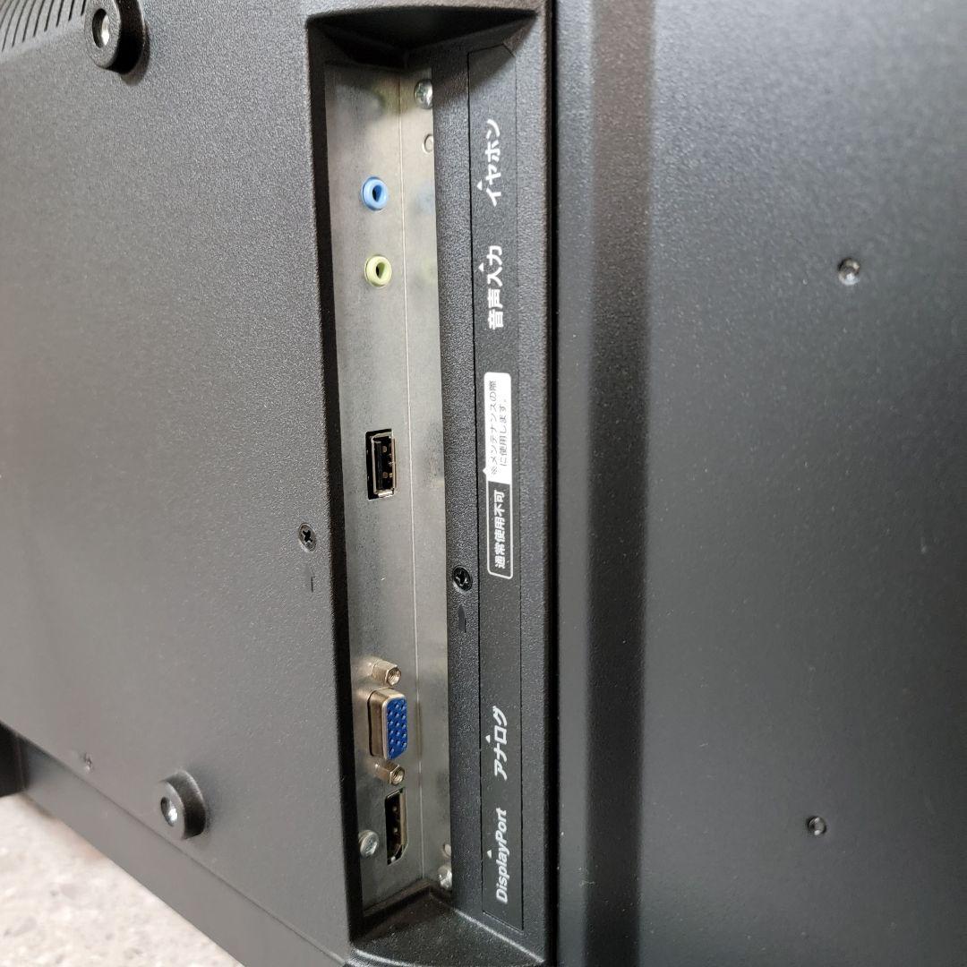 定価87,000円 モニター 55インチ 4K EX-LD4K552DB