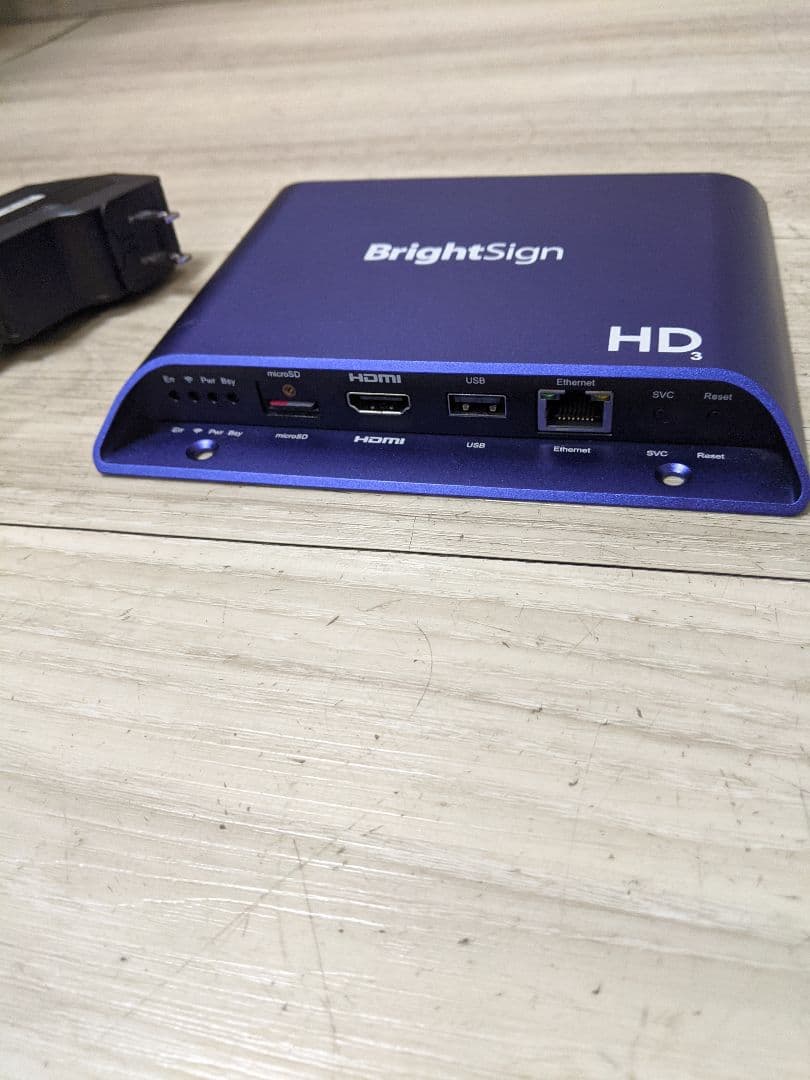 BrightSign HD1023 マルチインタラクティブ対応