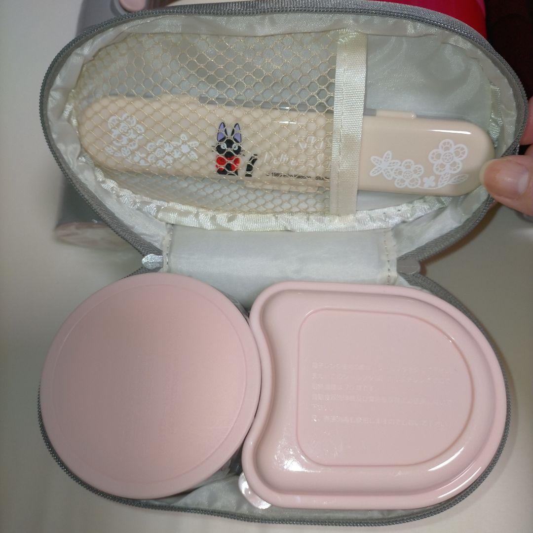 Kiki's Delivery Service スープジャー 魔女の宅急便