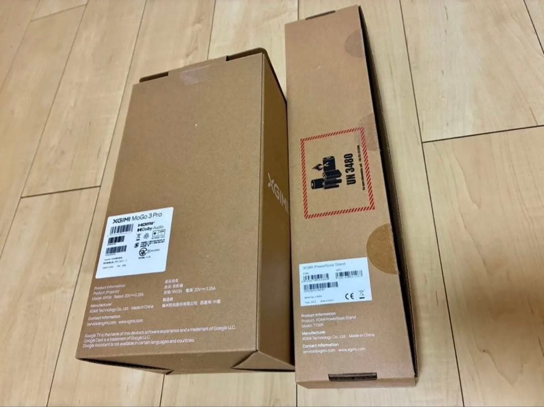 【美品】XGIMI MoGo 3 Pro バッテリー付きスタンドセット