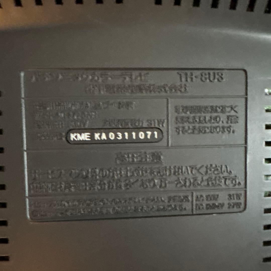 パナソニック Piedra TH-8U3(90年1〜6月期製)