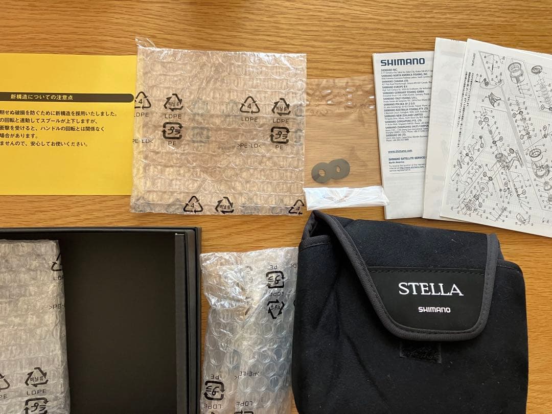 22ステラC5000XG スピニングリール