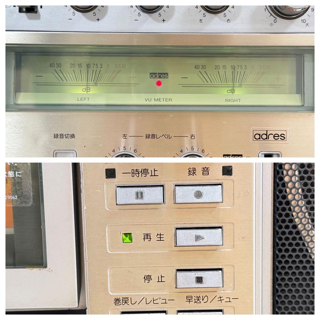 TOSHIBA 東芝 RT-S90 ラジカセ 昭和レトロ ビンテージ 名機ラジオ