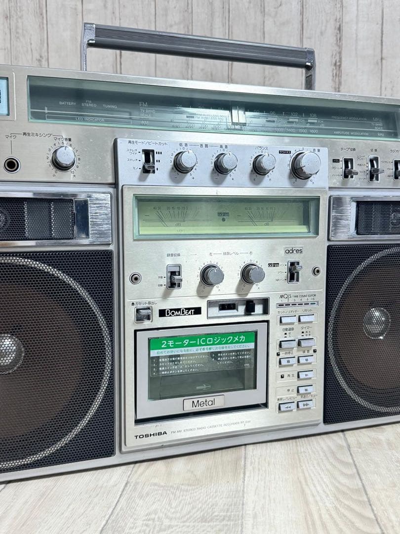 TOSHIBA 東芝 RT-S90 ラジカセ 昭和レトロ ビンテージ 名機ラジオ