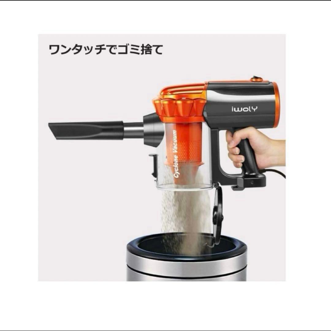 新品 掃除機 V600 サイクロン 600W ハイパワー スティッククリーナー