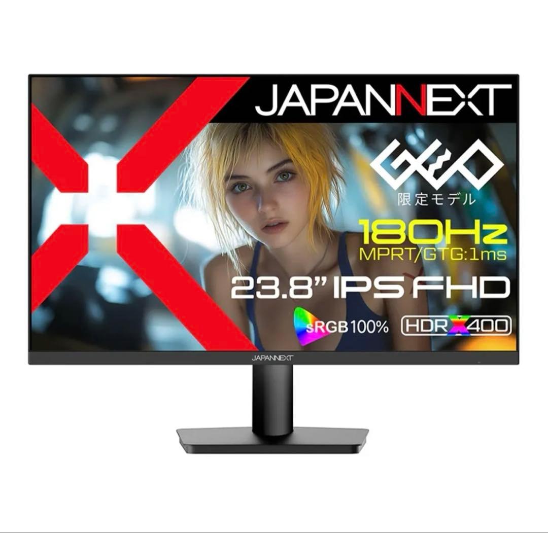 JAPANNEXT モニター　ゲオ限定