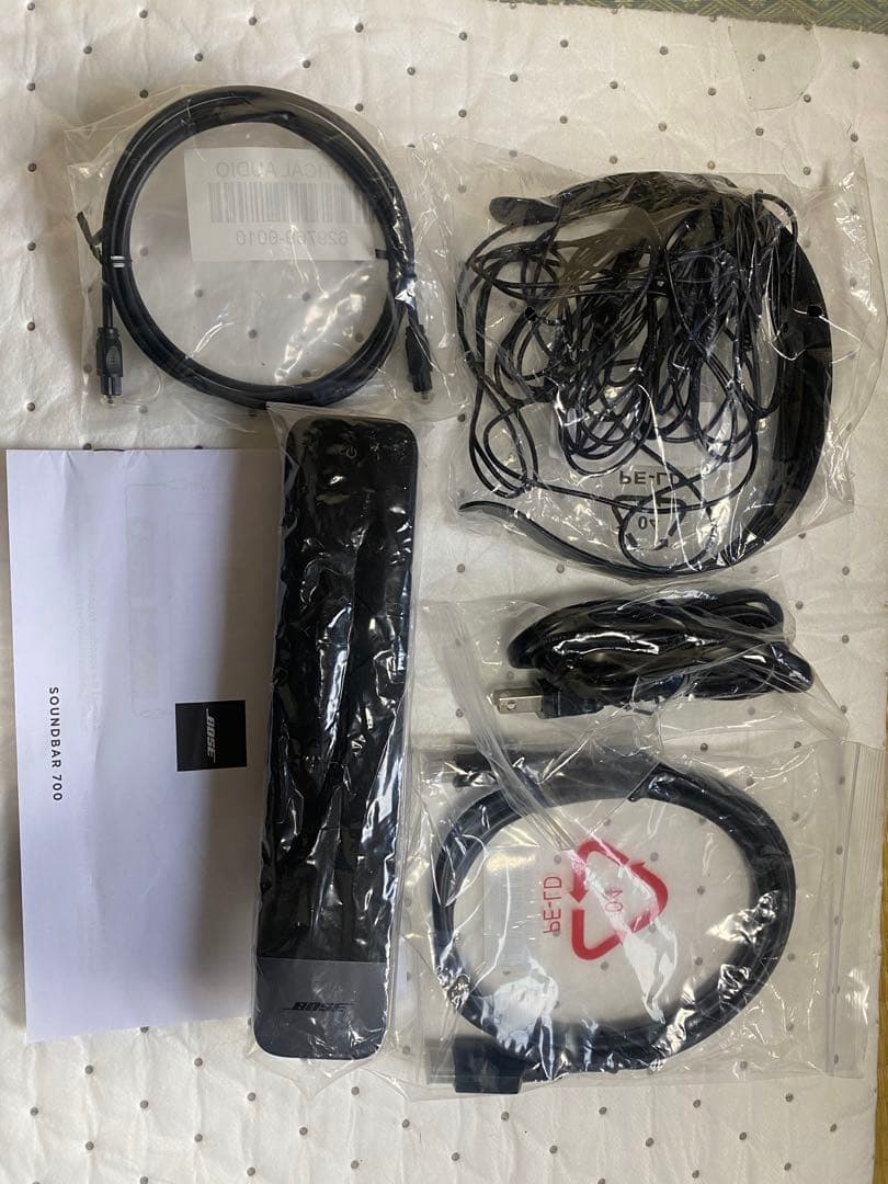 スピーカー・ウーファー BOSE Soundbar 700