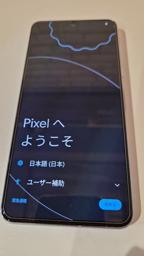Google Pixel 8 Pro 128GB SIMフリー