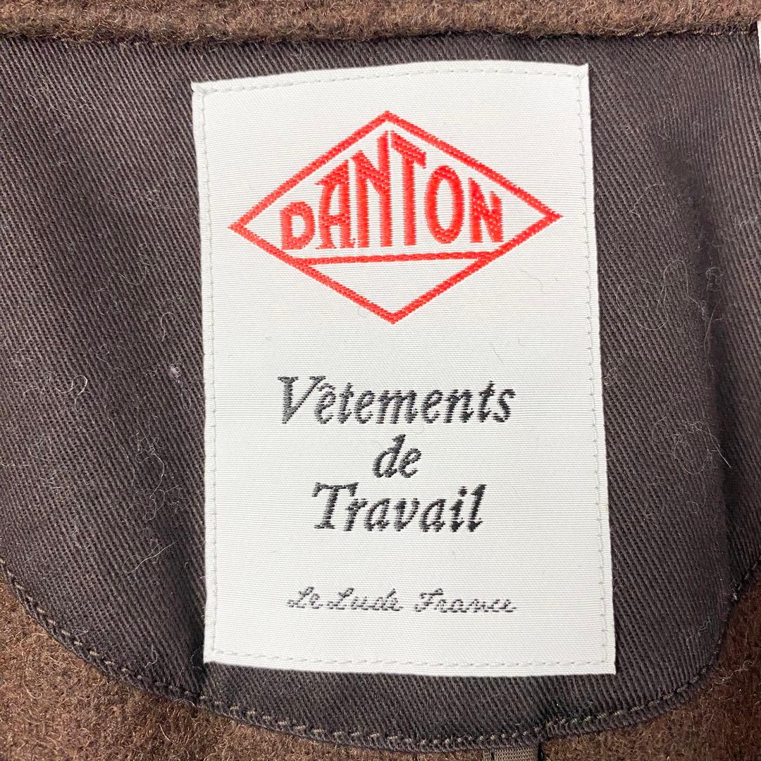 【極美品】ダントン ウールモッサ フードコート 2way 小さいサイズ 34 茶