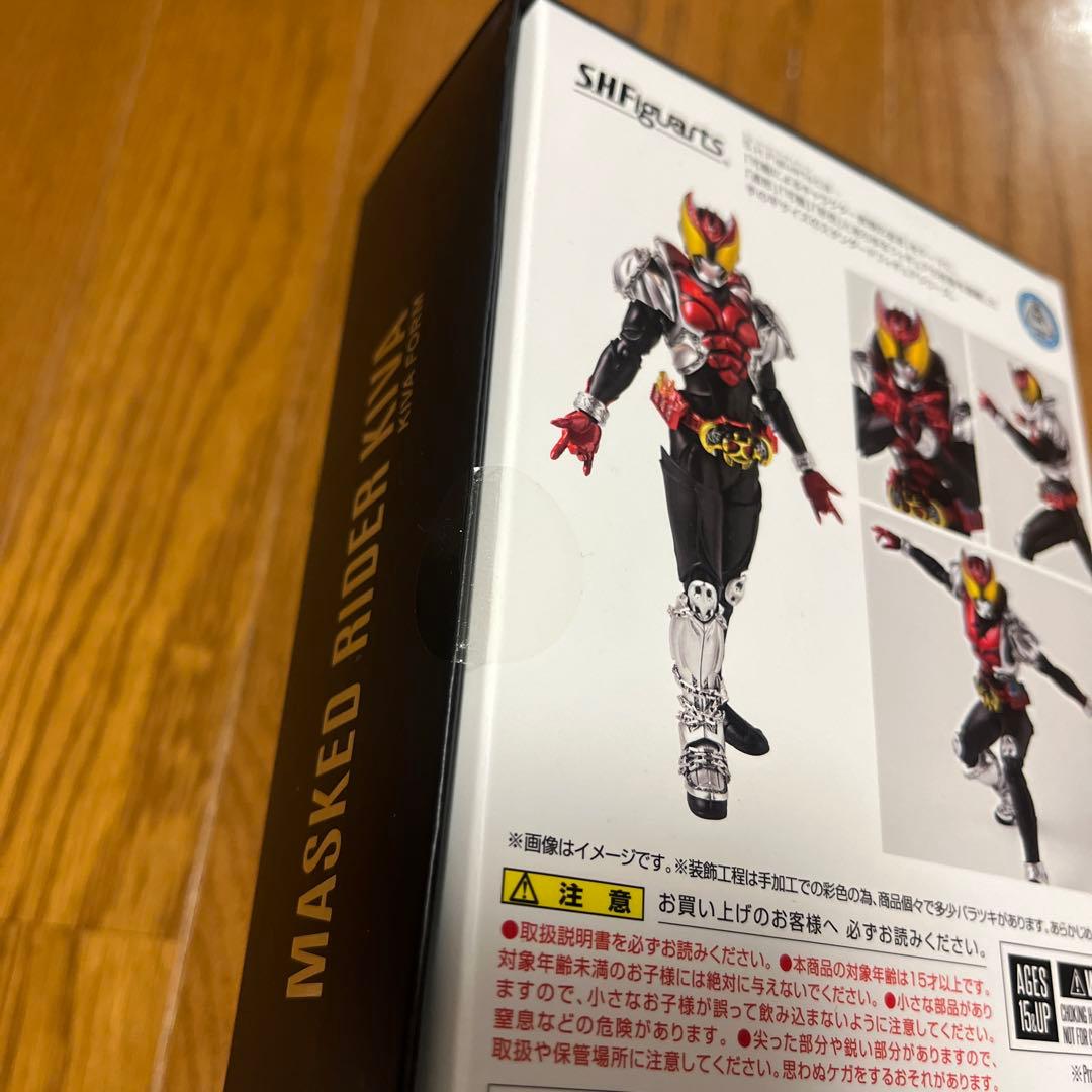 SHFiguarts 真骨彫仮面ライダーキバ 未開封品　初回特典付き
