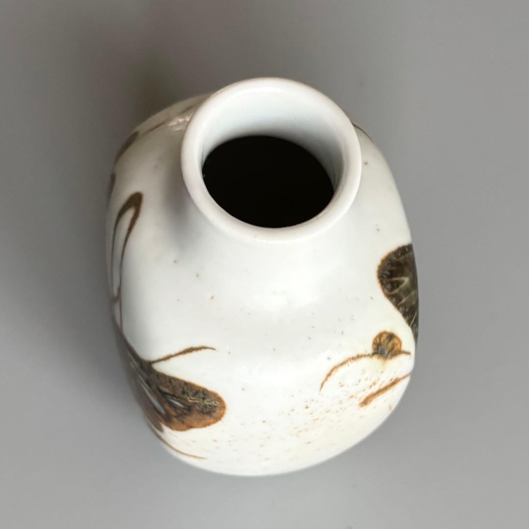 北欧ヴィンテージ　名作ニルス・トーソン　花瓶　ロイヤルコペンハーゲン【未使用】