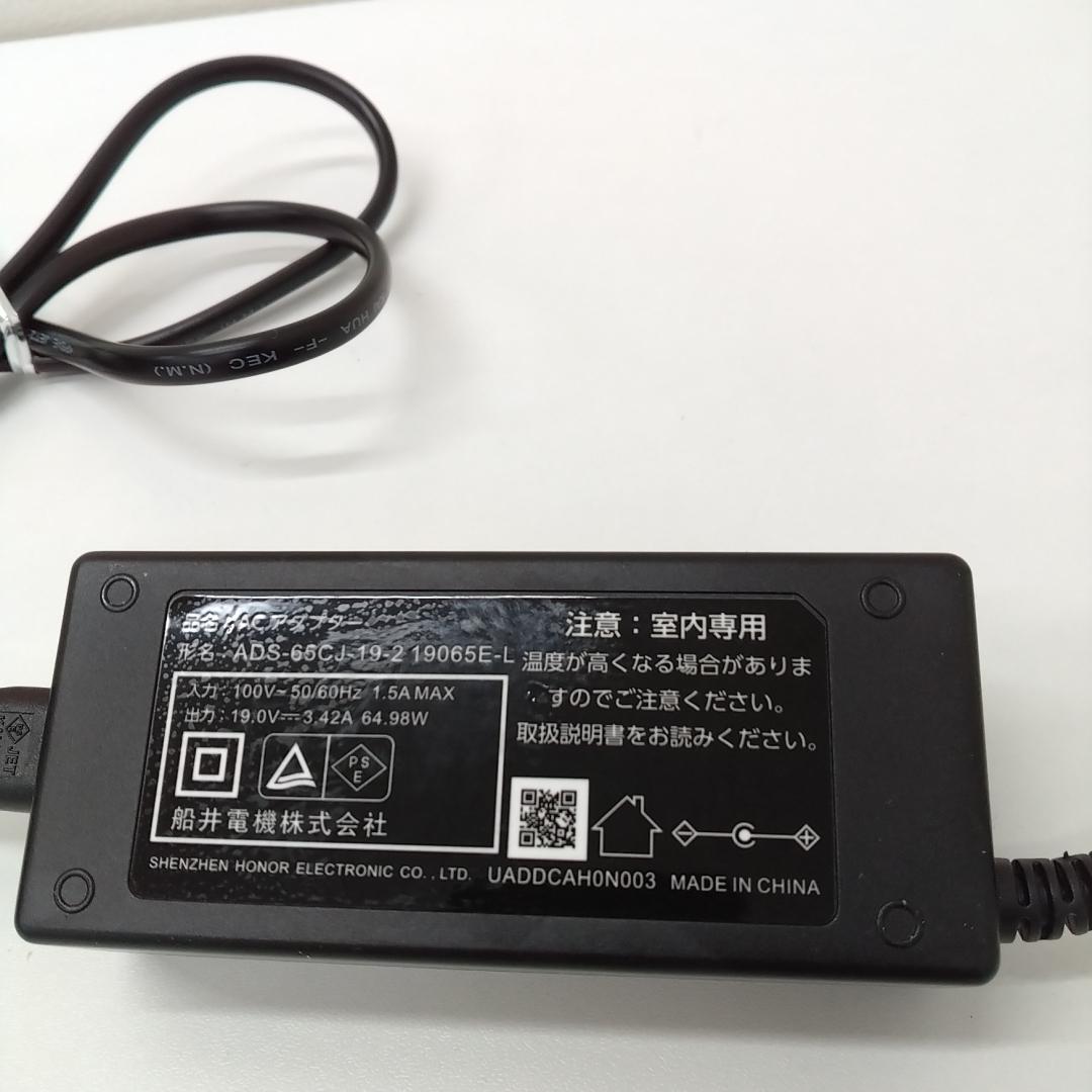 若《PWJCK》Harman　Kardon　Onyx　Studio　スピーカー