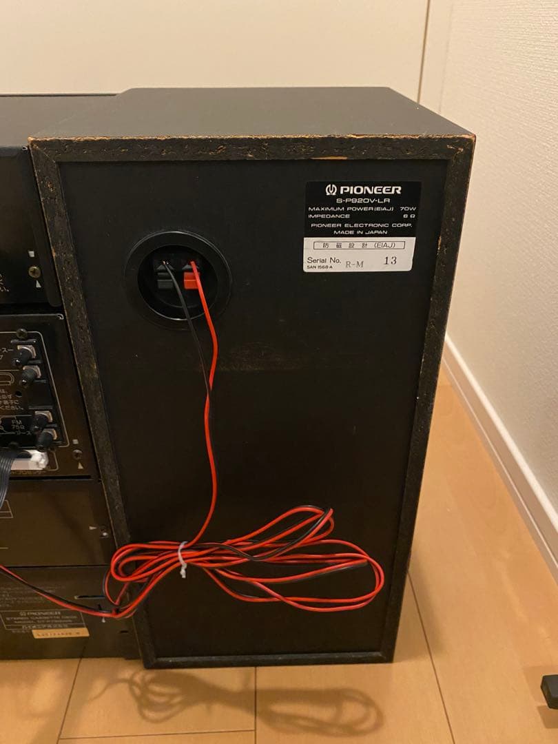 美品/完備品Pioneer SELFIE X-R7 スピーカー修理済 動作確認済