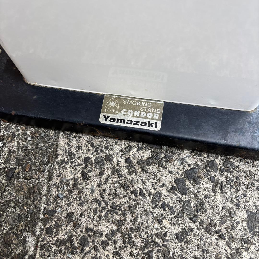 JT スタンド灰皿　スモーキングスタンド