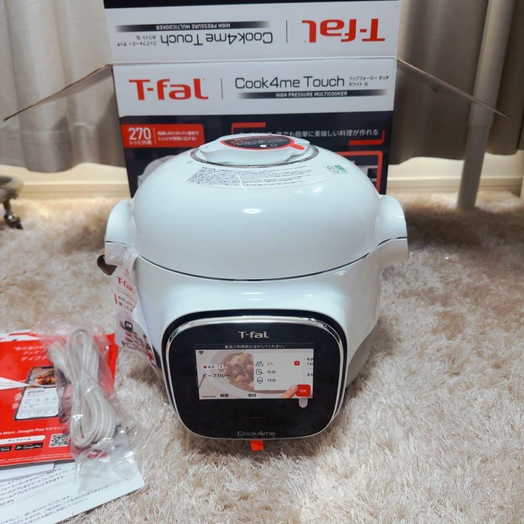 クックフォーミータッチ ティファール 電気圧力鍋 CY9221JP 未使用