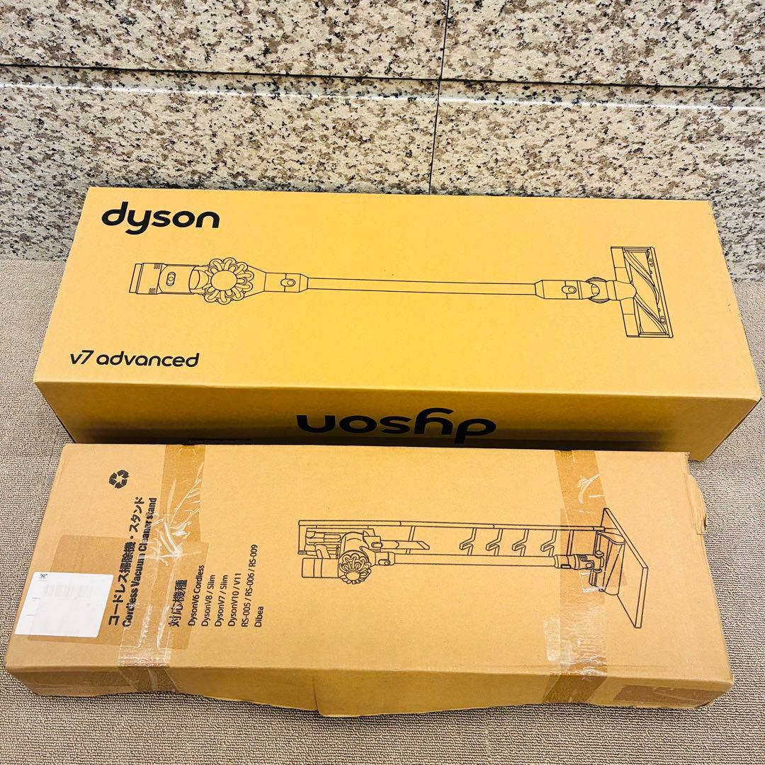 Dyson V7 Advanced コードレスクリーナー ダイソン スタンド付