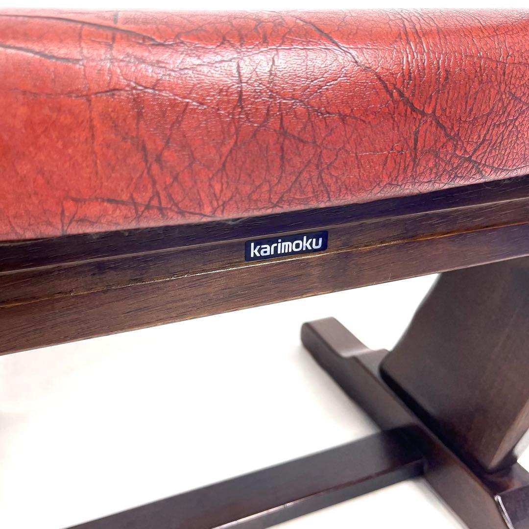カリモクkarimoku RUSTIC ルスティックダイニングチェア2脚　①