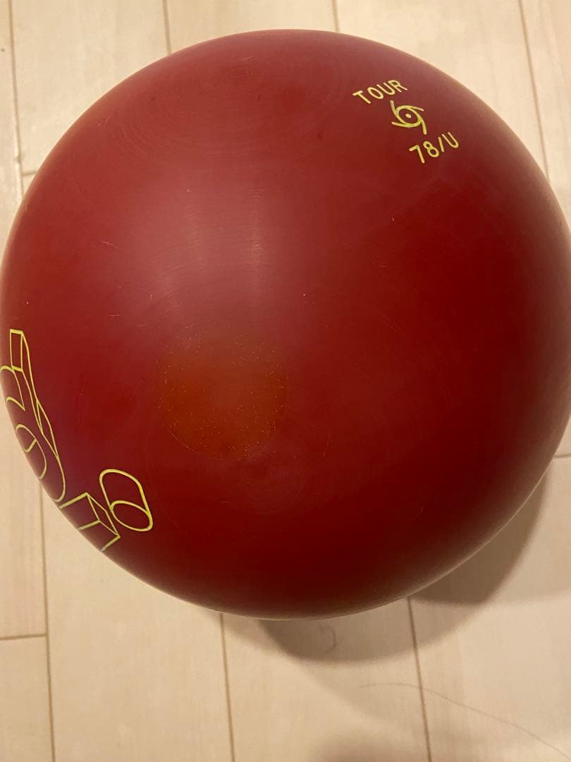 IQ 78U ウレタン　ボウリング　ボール　プラグ済み　14ポンド
