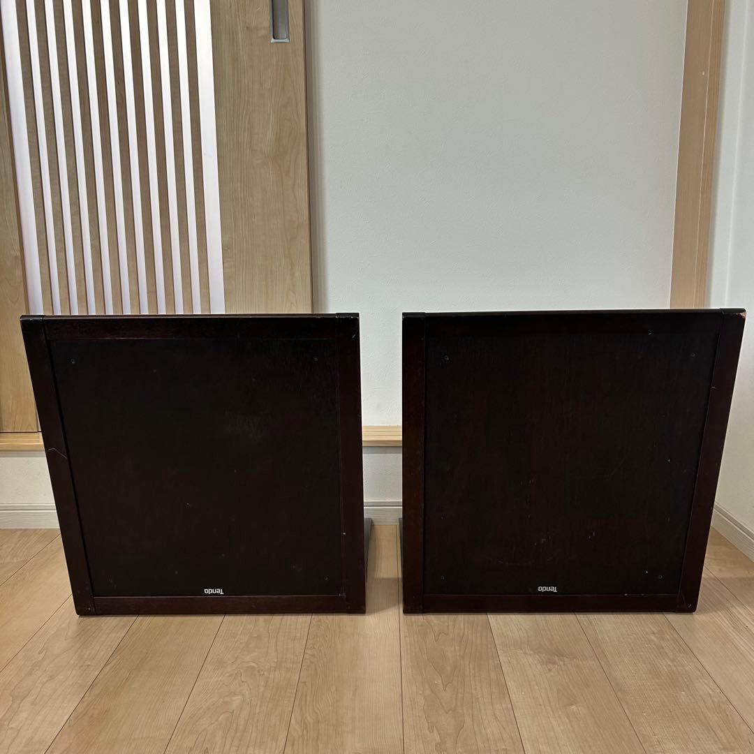 2脚セット　天童木工 座椅子 ブラウン