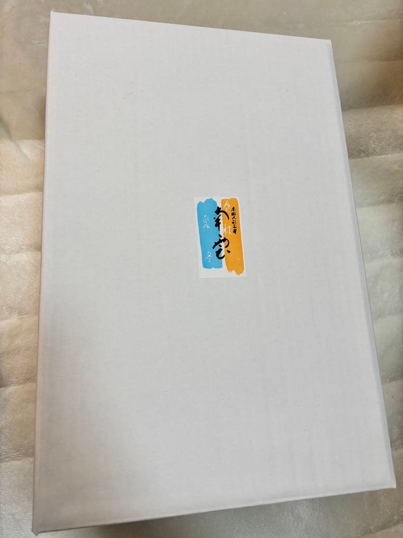 人形の久月　南雲作　伊予一刀彫　桃太郎　出陣