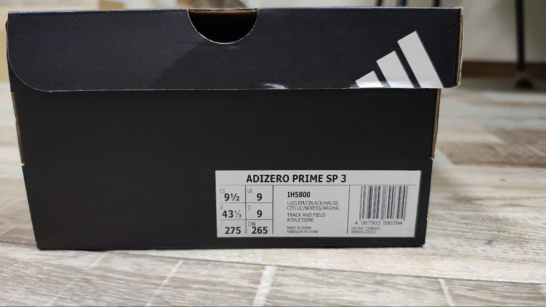 ☆ADIDAS ADIZERO PRIME SP3 27.5cm☆