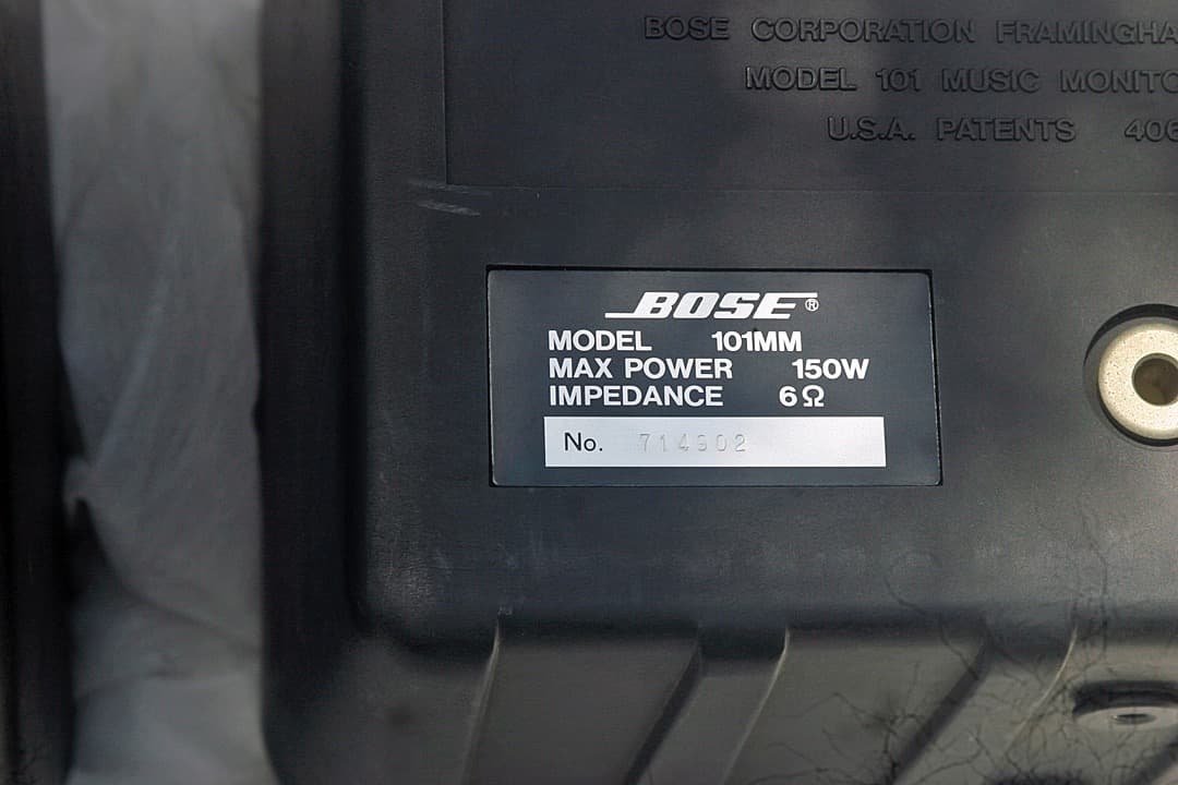 BOSE【MODEL 101MM】ペアスピーカー▫️中古▫️シリアル連番