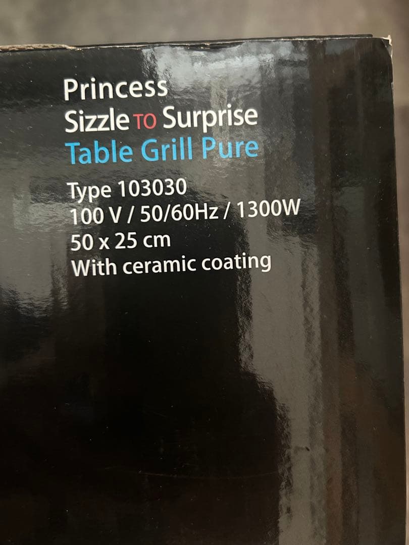 【新品】Princess Table Grill Pure 103030