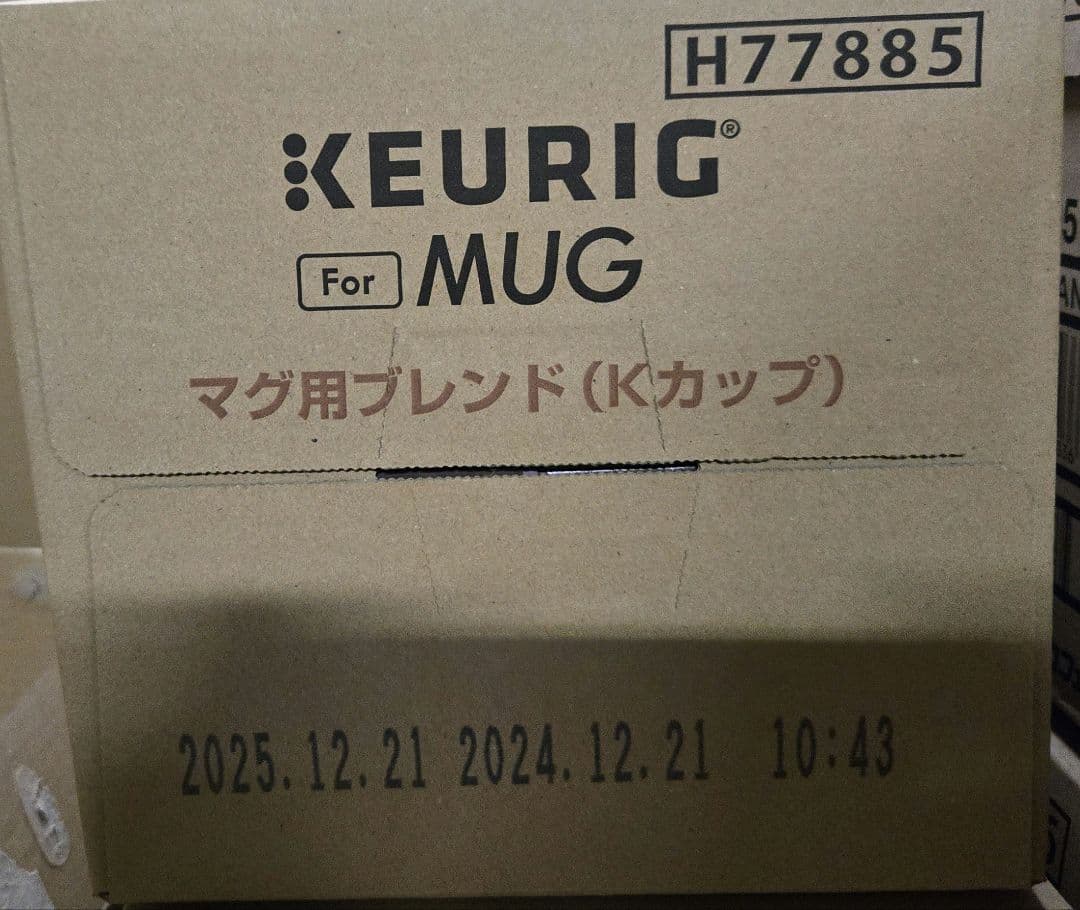 人気商品復活～キューリグkカップ　For　MAG　8箱セット