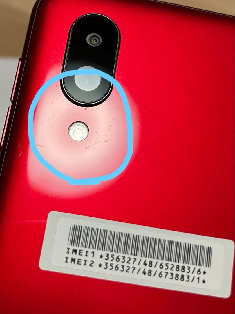 SHARP A201SH シンプルスマホ6 ルビーレッド　本体のみ