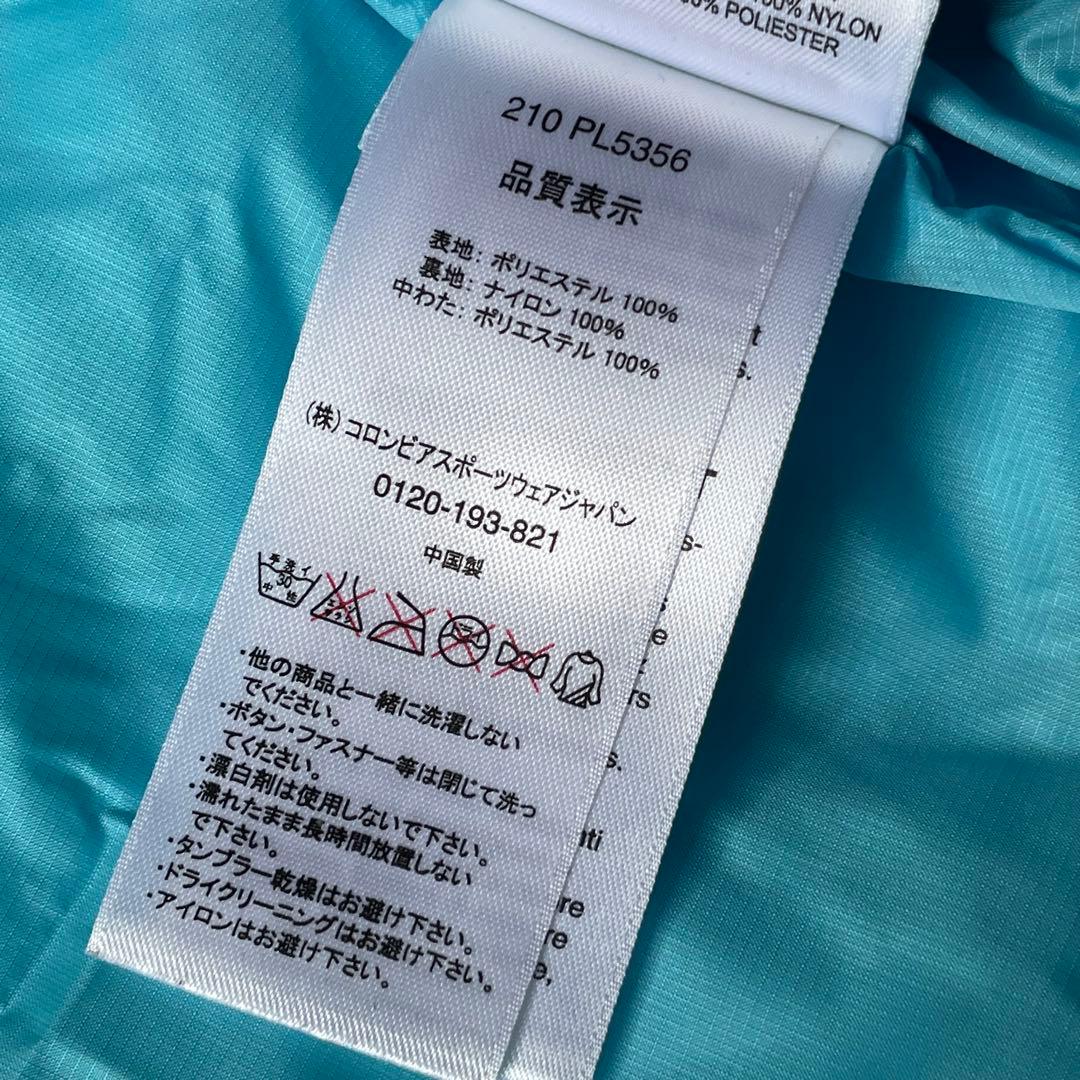 ジャケット・アウター Columbia hooded puffer jacket wine red