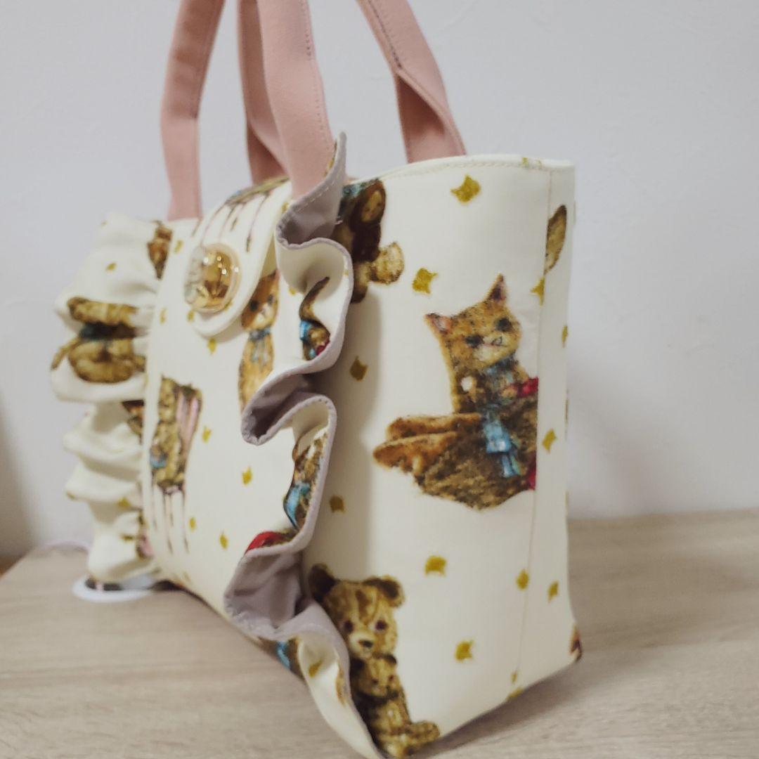 《専用》 ハンドメイド フリルトート