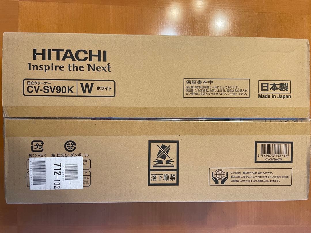 【sayo】日立 パワかるサイクロン ホワイト CV-SV90K-W