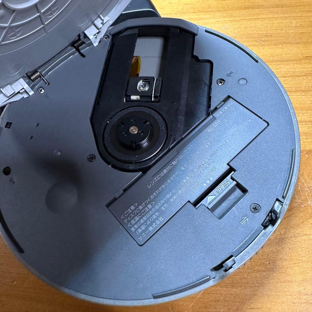 SONY CDウォークマン D-EJ720 5986