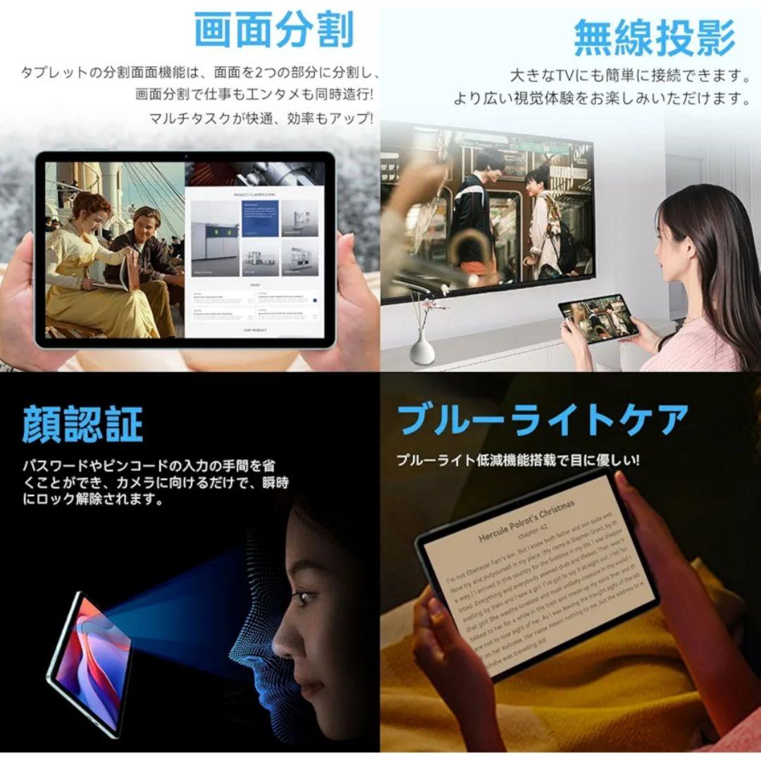 SARU Android15タブレット10インチ wifiモデル 8コア