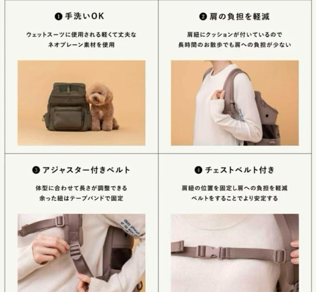 CITYDOG シティドッグ ネオプレーンバックパックキャリー M オフホワイト