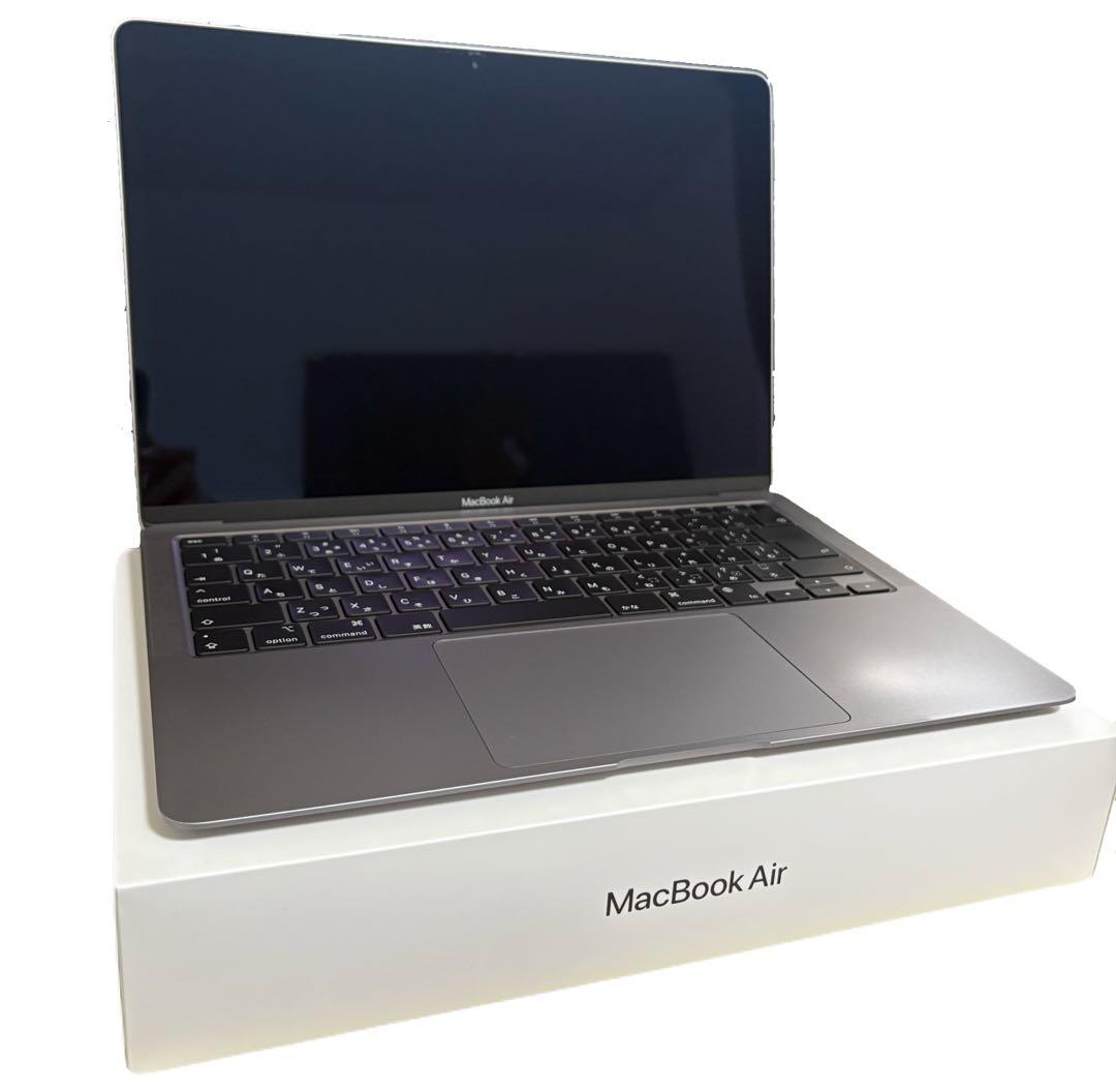 【箱＆充電器付き】MacBook Air 2020 8GB/256GB グレー