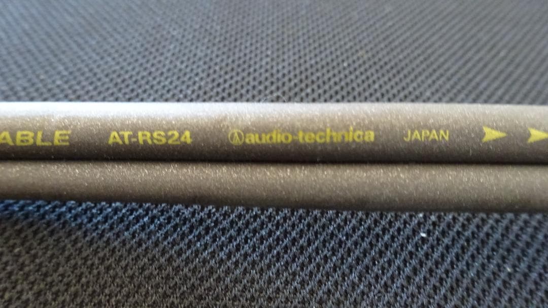 オーディオテクニカRCAケーブル　5m x 2組