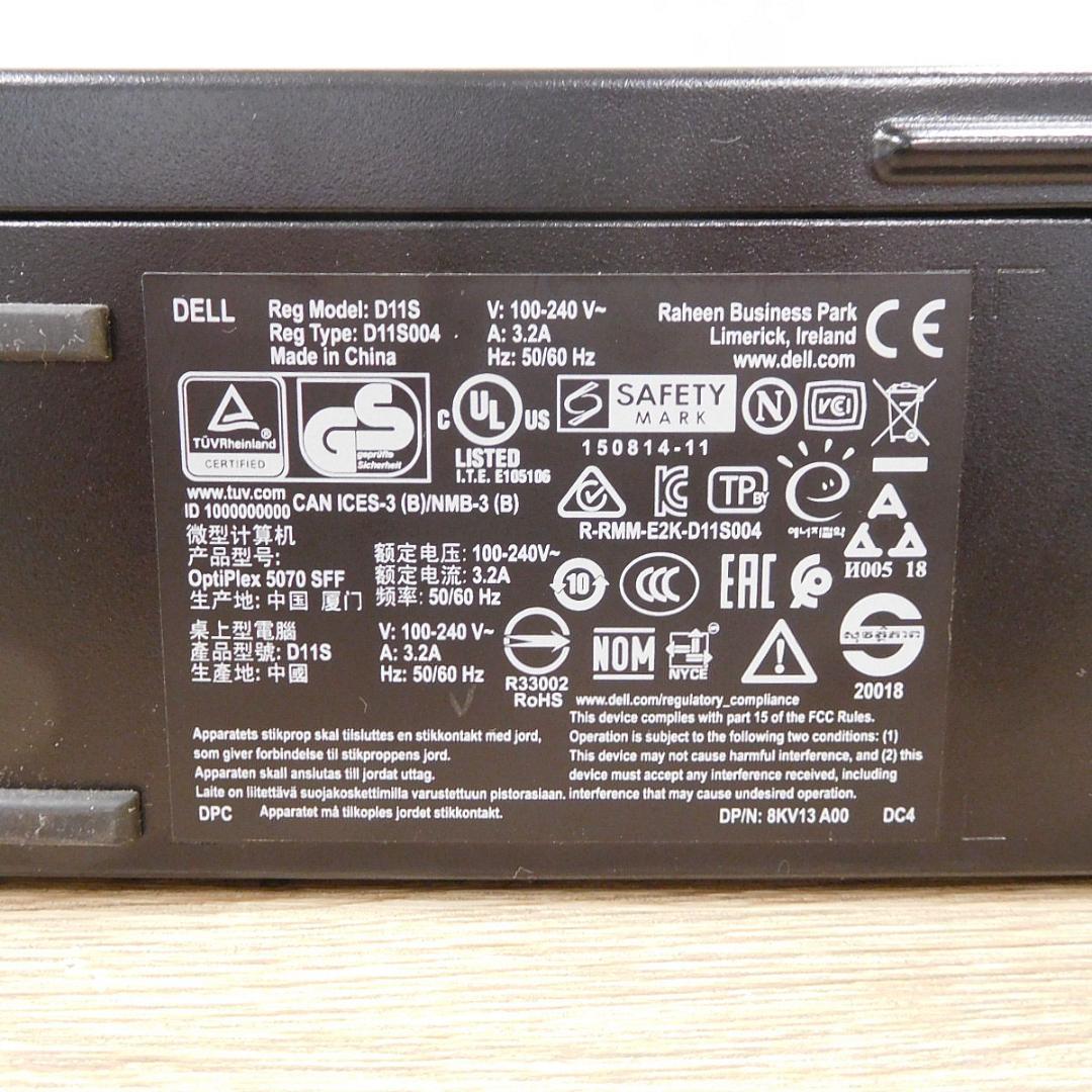 ☆月末特価☆【快適】 DELL OptiPlex5070 SFF i5 8500