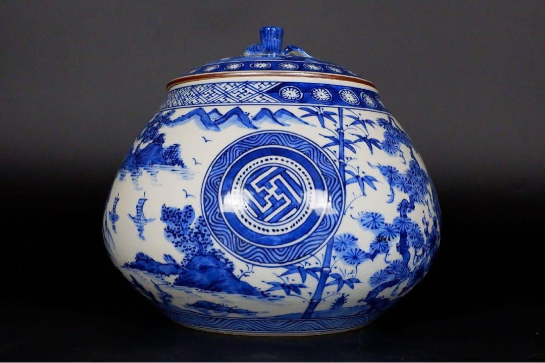 加藤利昇 染付蜜柑水指 美品 共箱 京都 茶道具 真作保証