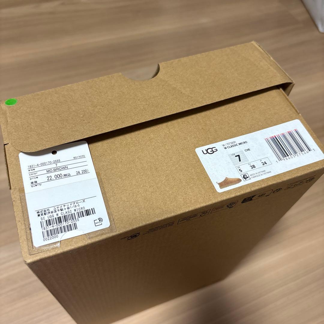 ugg クラシックマイクロ　chestnut 24cm 7