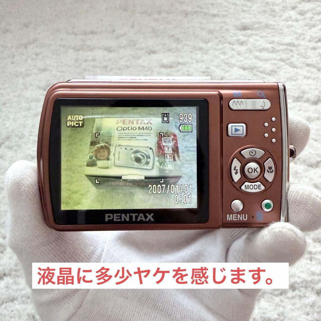 【動作品】PENTAX ペンタックス Optio M40 レトロコンデジ 茶色