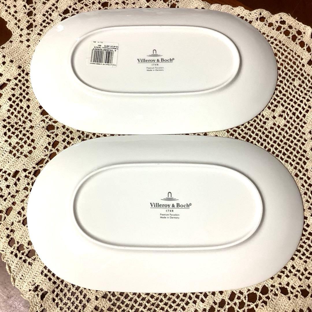 希少 Villeroy & Boch オーバルプレート ペアセット
