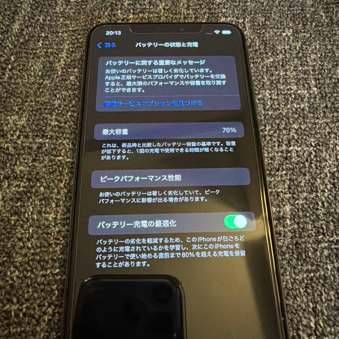 スマートフォン本体 iPhone xsmax 256GB
