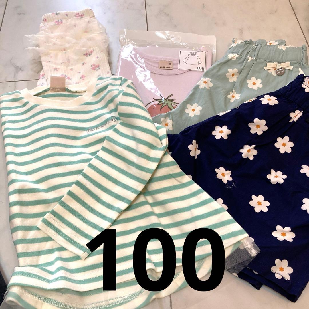 女の子まとめ売り★90-100★プティマイン★ミッフィ