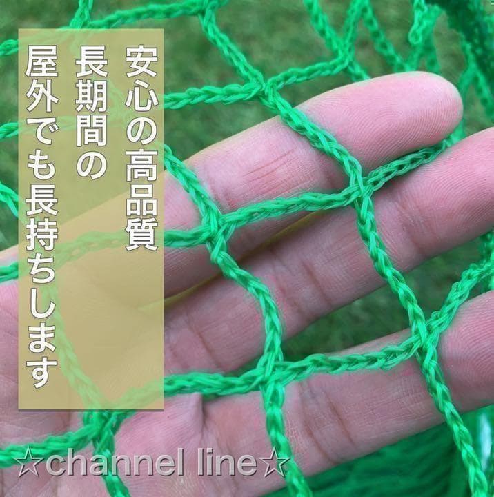 【お得！3枚セット】ゴルフ ネット 練習 野球 サッカー テニス バッティング