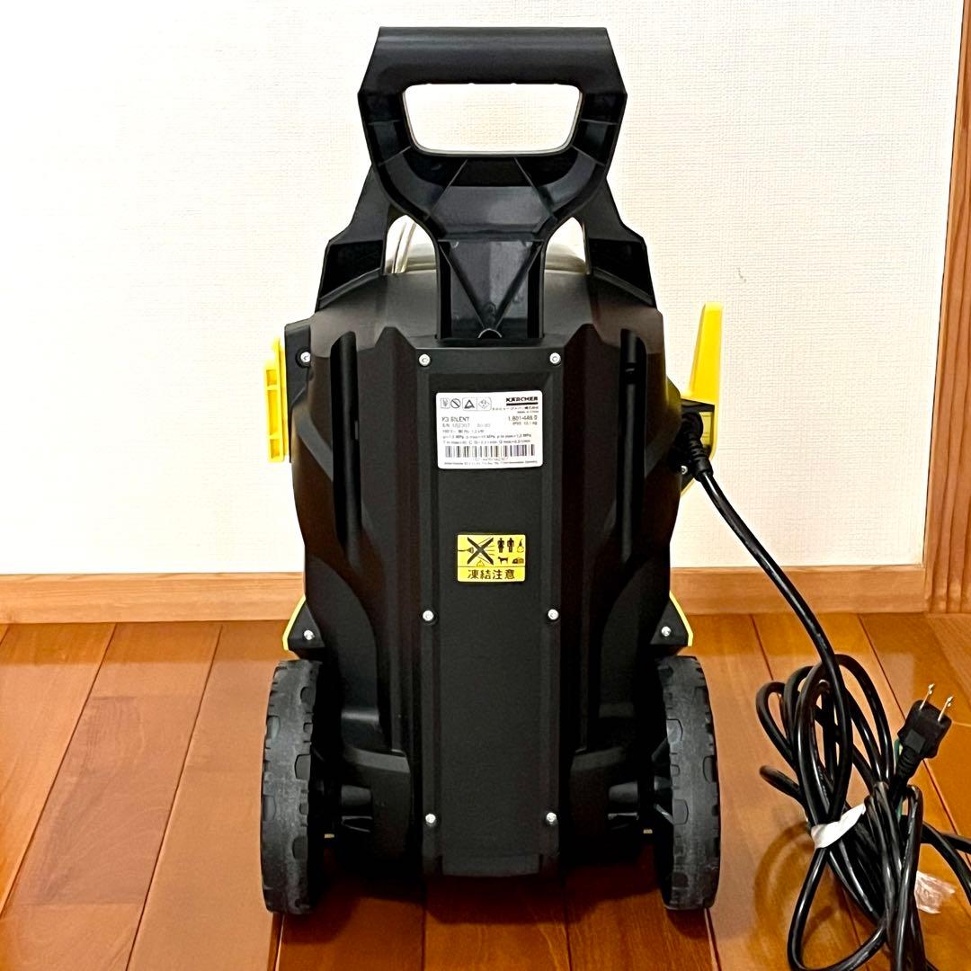 【美品】KARCHER 高圧洗浄機 K3 サイレント ベランダ 60Hz