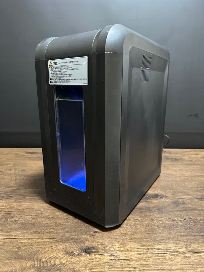 電動シュレッダー SANWA サンワサプライ マイクロカット400-PSD035